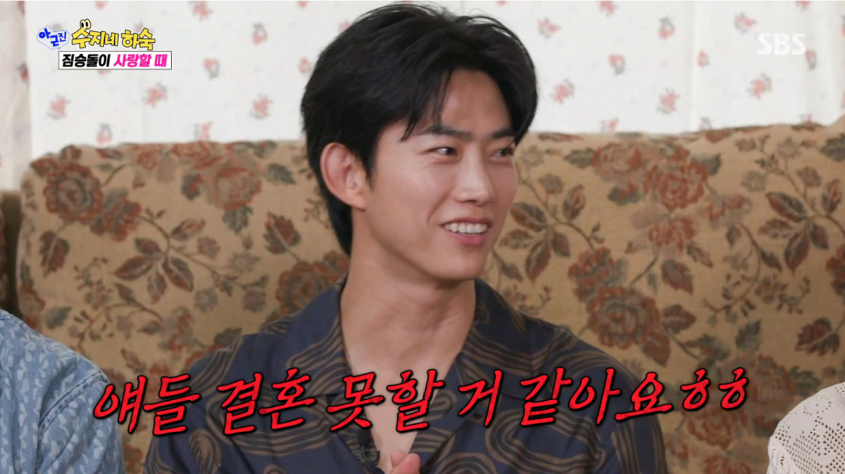 옥택연이 2PM 멤버들의 결혼 가능성에 회의적인 반응을 보였다. /사진=SBS '아니 근데 진짜' 캡처