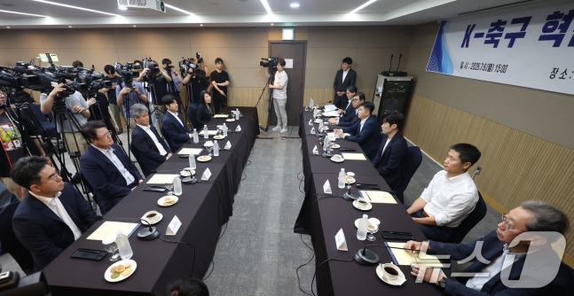 지난 6일 오후 서울 송파구 올림픽파크텔에서 열린 'K-축구 혁신위원회' 출범식. /사진=뉴스1