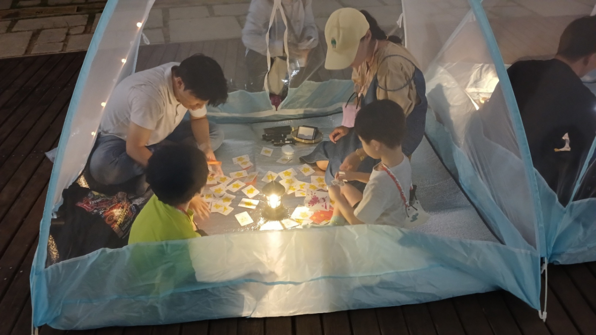 여름방학가족프로그램 '별별숲마실'/사진제공=서울시
