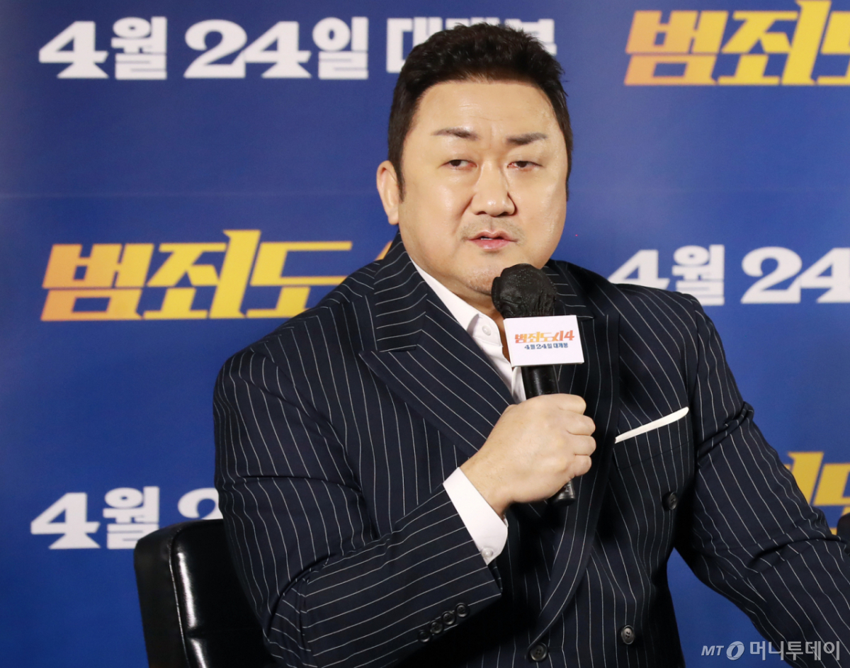 영화 '범죄도시' 시리즈에서 형사 마석도 역을 연기한 배우 마동석. 마석도 역의 모티브가 된 것으로 알려진 경찰관 A씨가 지난해 11월 음주운전 혐의를 받는 것에 대해 검찰이 징역 1년 6개월을 구형했다. /사진=머니투데이 사진DB