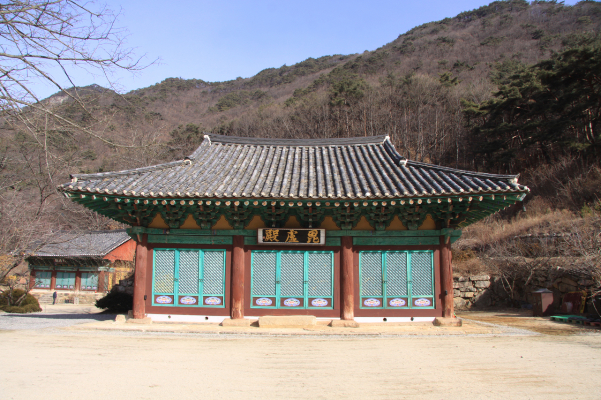 새롭게 보물로 지정된 괴산 각연사 비로전. / 사진제공 = 국가유산청