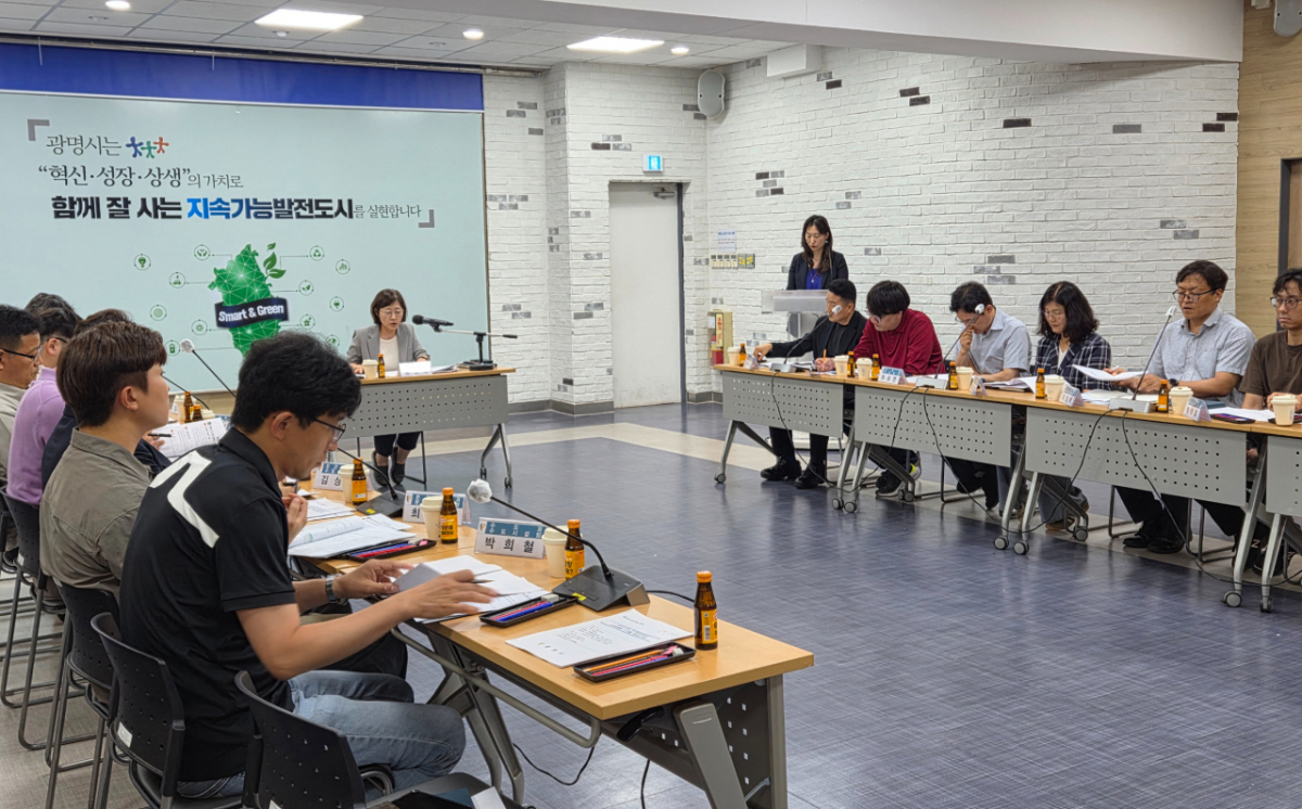 광명시흥 일반·도시첨단산업단지 신속대응 전담팀(TF) 회의./사진제공=광명시