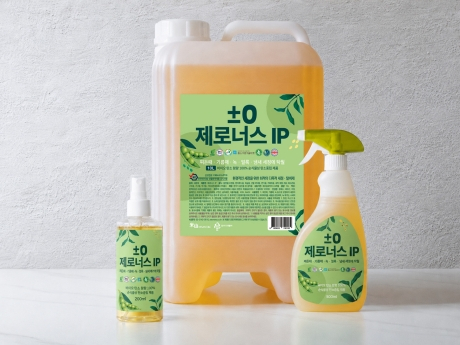 사진제공=미산이앤씨