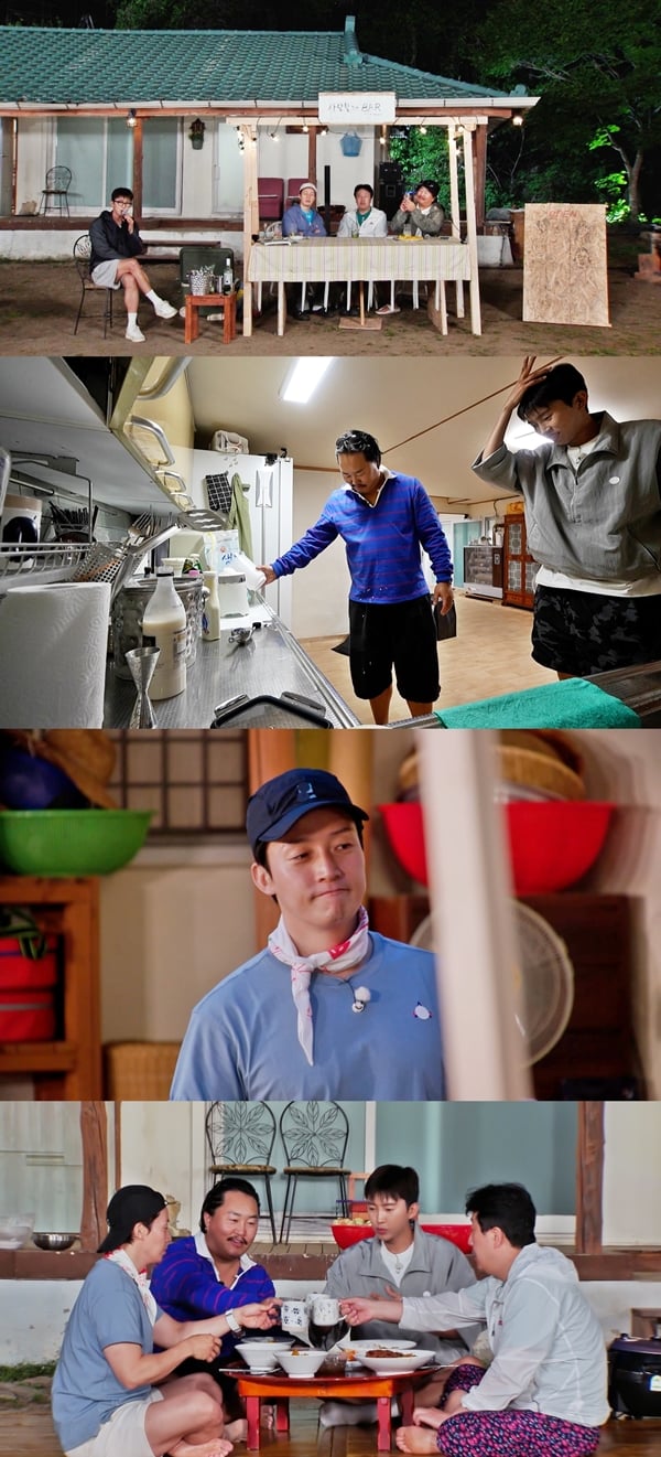 SBS '산골총각 영웅'./사진제공=SBS