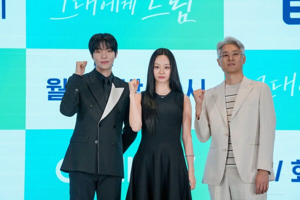 /사진=ENA