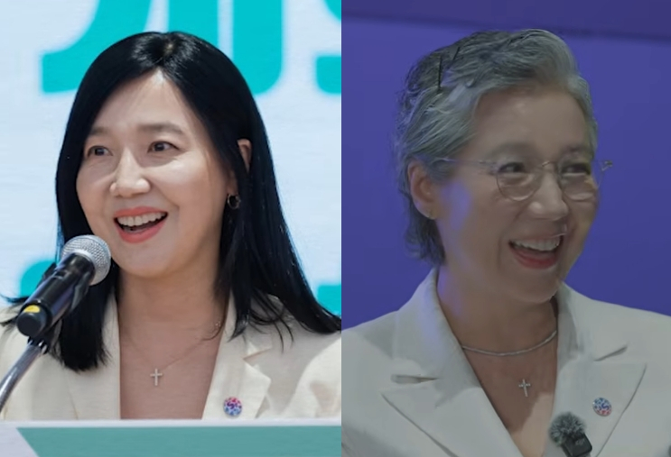 22년 전 드라마 '대장금'에서 중전 문정왕후를 연기했던 배우 겸 방송인 박정숙이 공공기관 대표를 지내고 있는 근황을 전했다. /사진=유튜브 영상 캡처
