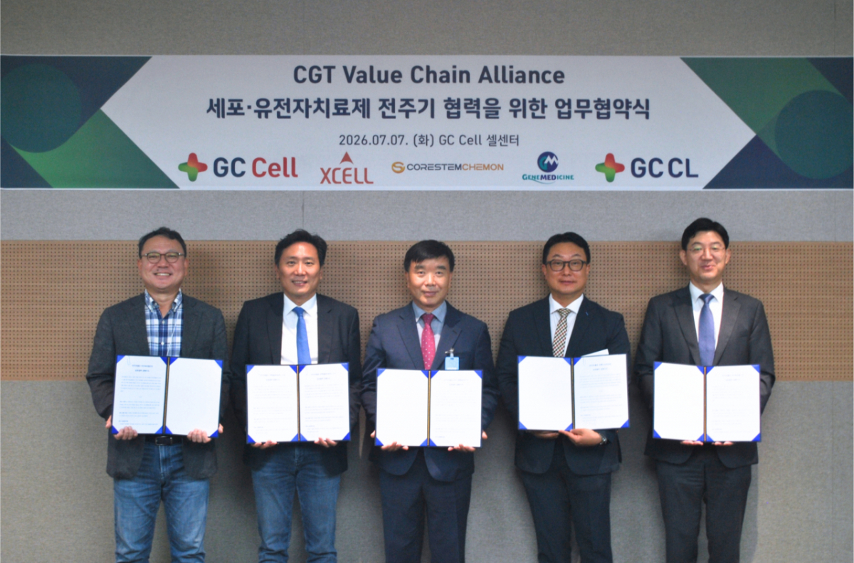 (사진 왼쪽부터) 원성용 지씨셀 대표, 이의일 엑셀세라퓨틱스 대표, 송시환 코아스템켐온 사장, 배원기 진메디신 전무, 조관구 지씨씨엘 대표./사진=지씨셀