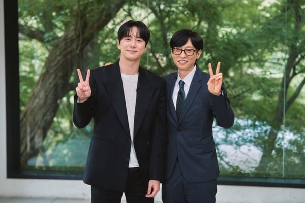 tvN '유 퀴즈 온 더 블럭'./사진제공=tvN