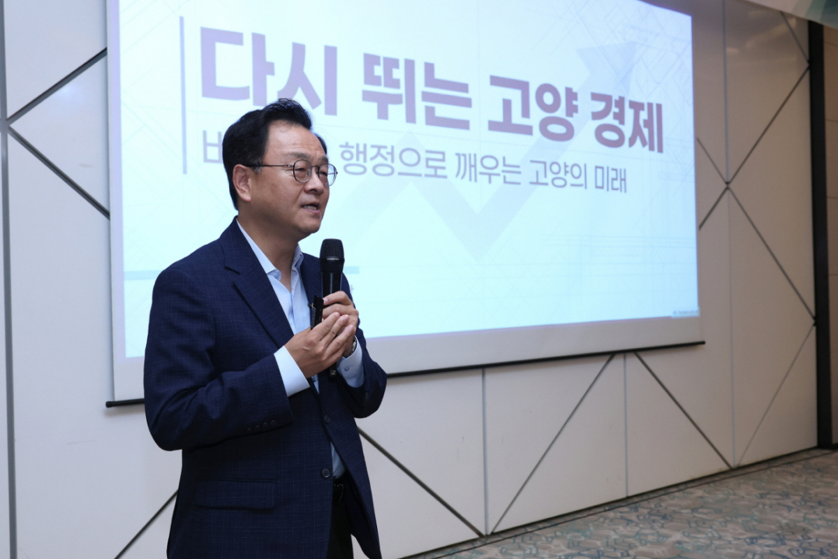 민경선 고양특례시장. /사진제공=고양시