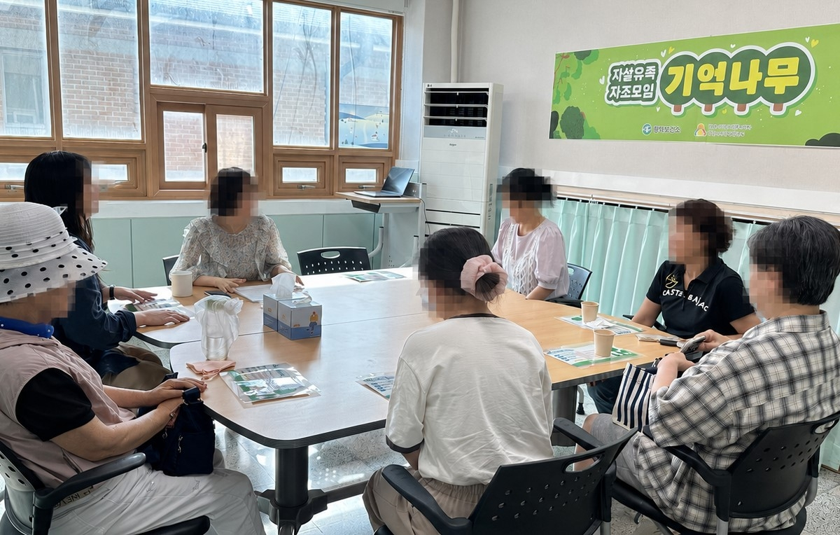 지난 7일 열린 기억나무 모임./사진제공=평택시