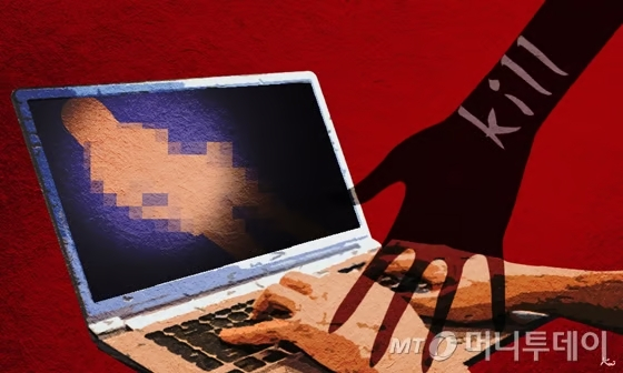 기사 참고 이미지 /사진=김현정 디자인 기자