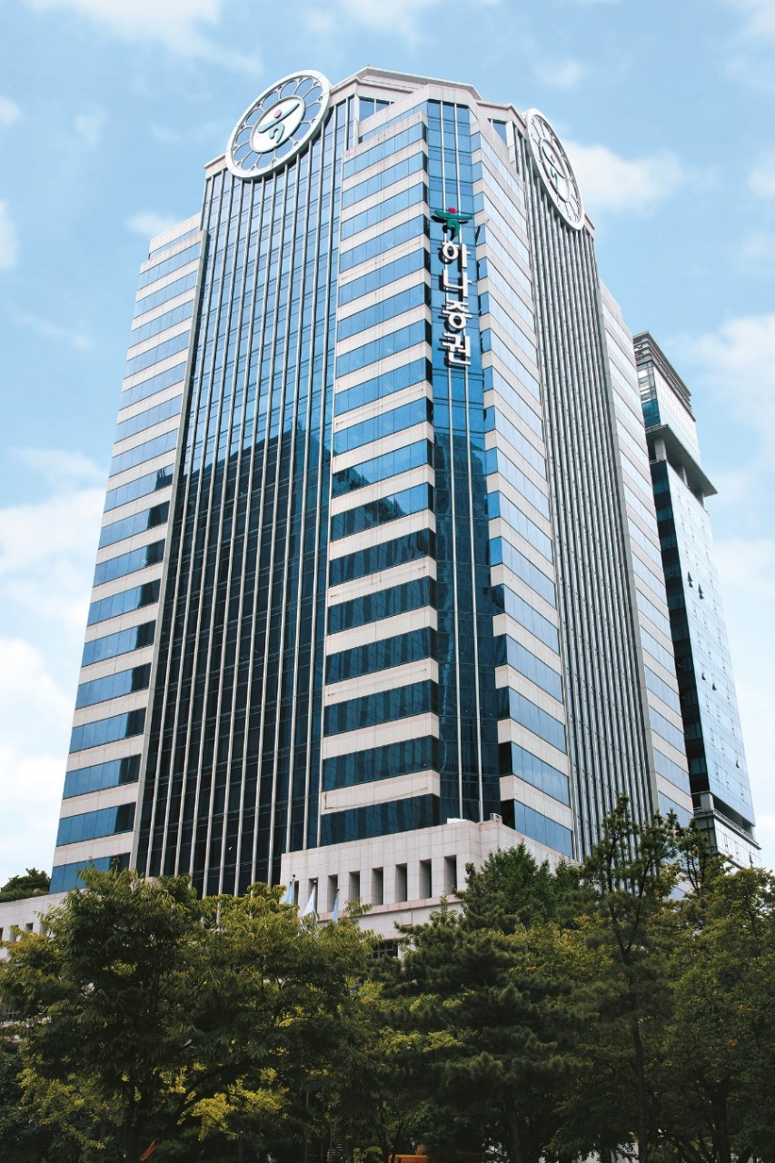 하나증권 사옥 /사진=하나증권