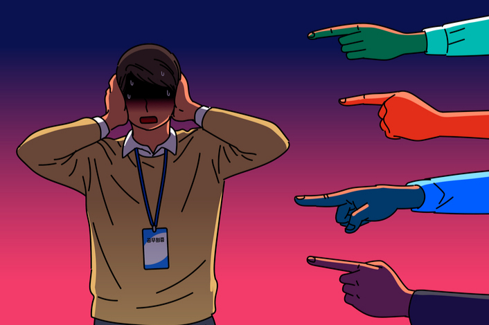 그래픽은 기사 내용과 무관한 참고 이미지. /그래픽=게티이미지뱅크