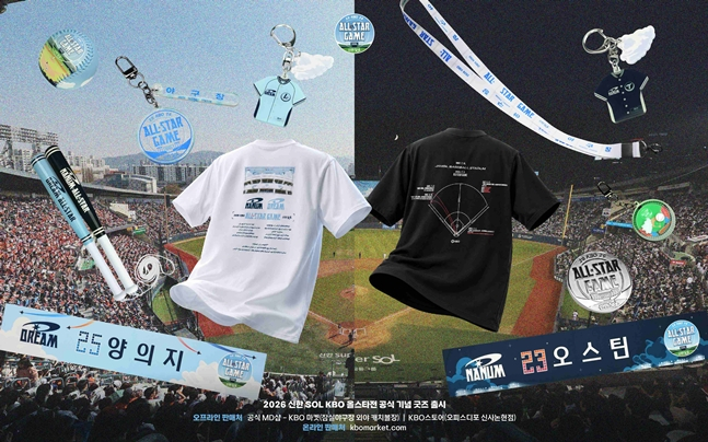 /사진=KBO
