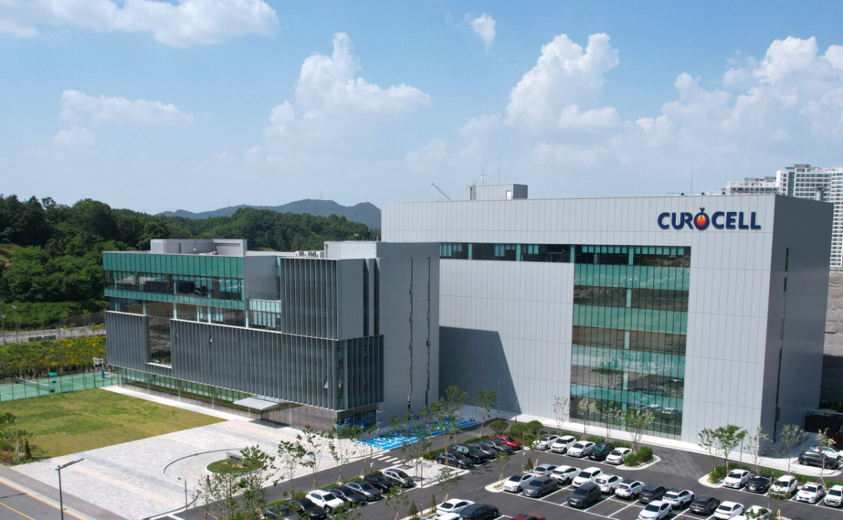 큐로셀 대전 사옥(연구소)과 공장 전경./사진=큐로셀