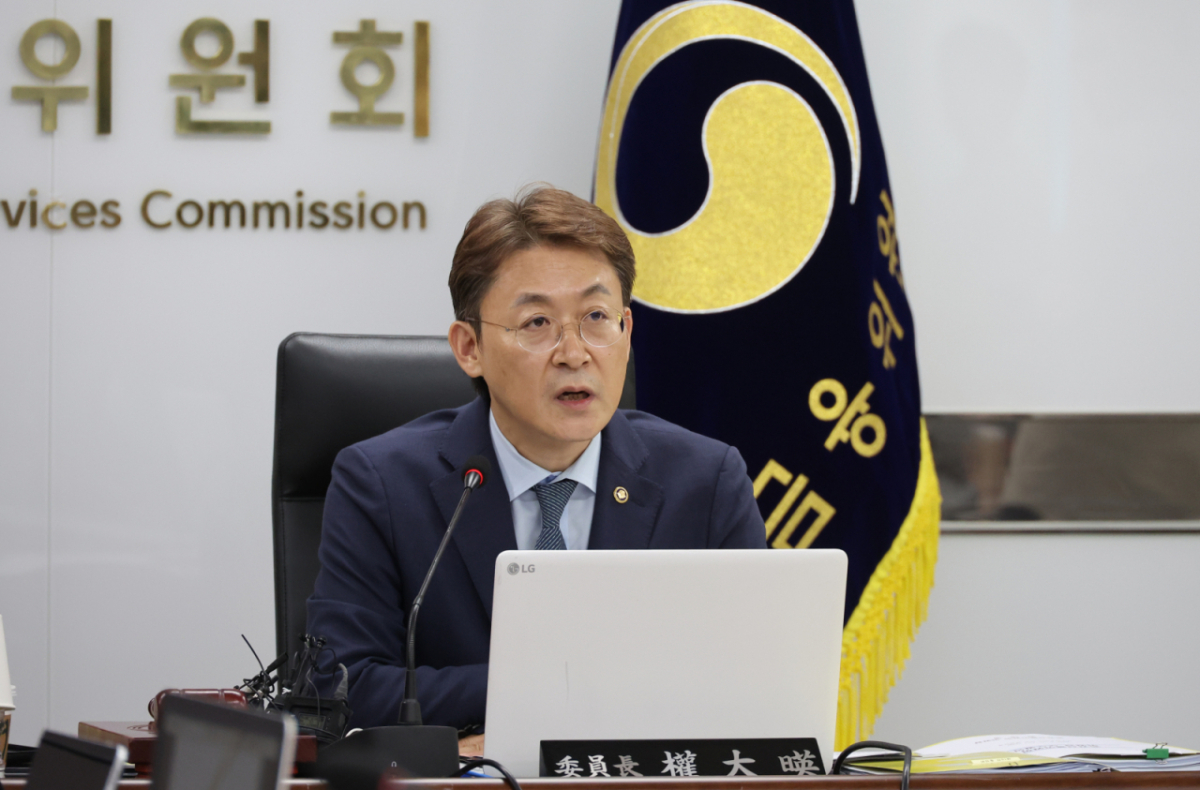 권대영 금융위원회 부위원장 겸 증권선물위원장(증선위원장)이 지난해 8월 27일 서울 종로구 정부서울청사에서 열린 증권선물위원회 정례회의에 참석해 발언하고 있다. 2025.08.27. 사진=뉴시스