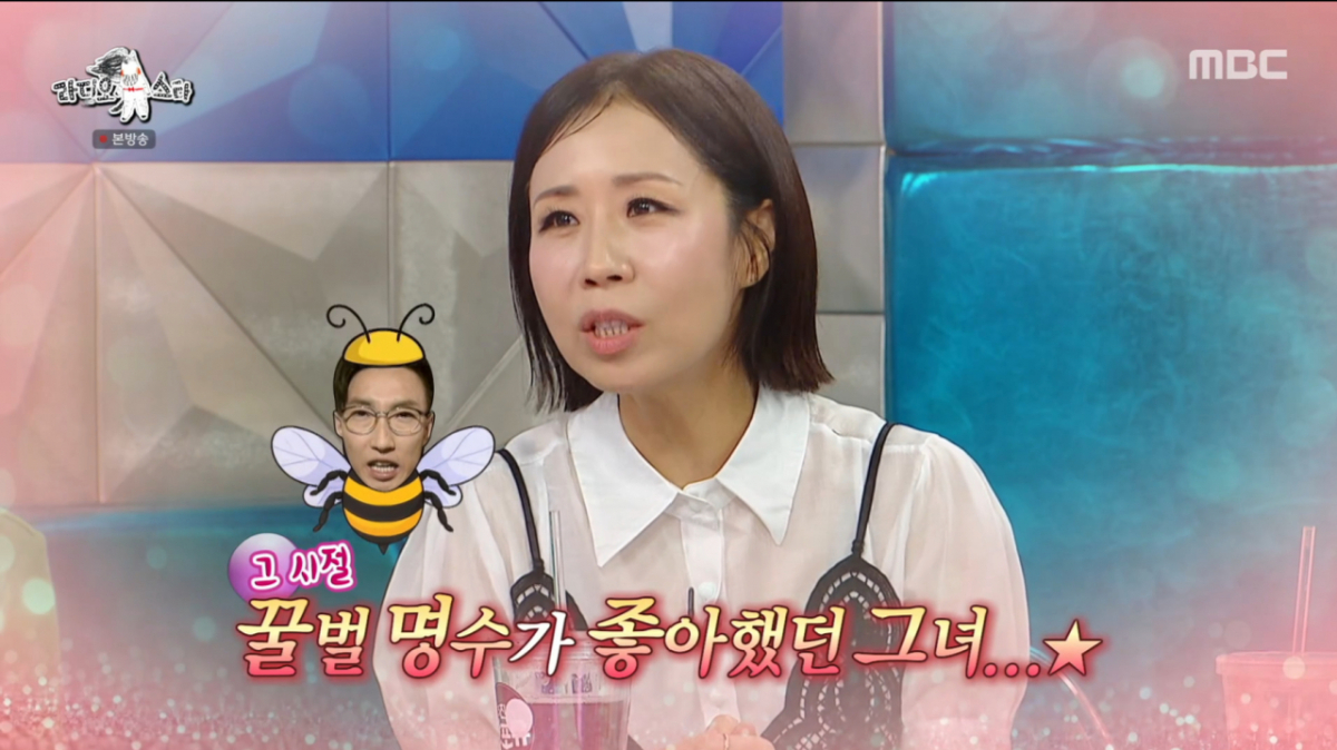 정선희가 과거 박명수에게 고백을 받을 뻔했던 일화를 꺼냈다. /사진=MBC '라디오스타' 캡처
