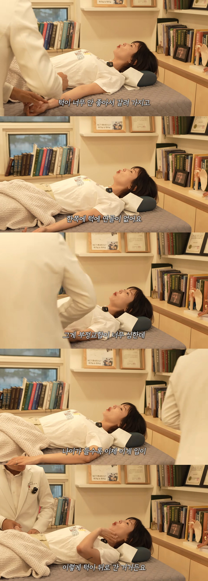 양악수술 의혹을 받았던 그룹 코요태 신지가 부자연스러운 입매를 둘러싼 오해에 대해 직접 해명했다. /사진=유튜브 채널 '어떠신지?!?' 영상