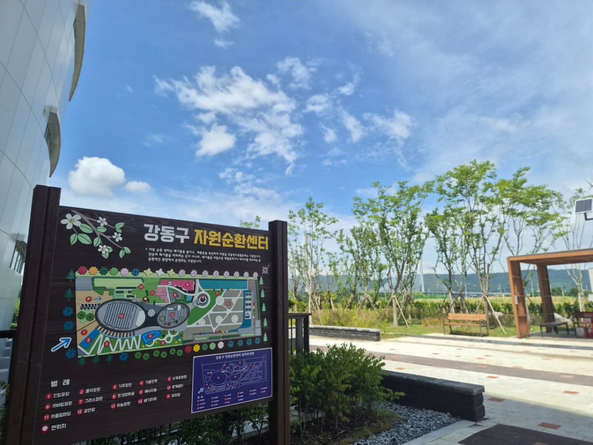 사진=권다희 기자