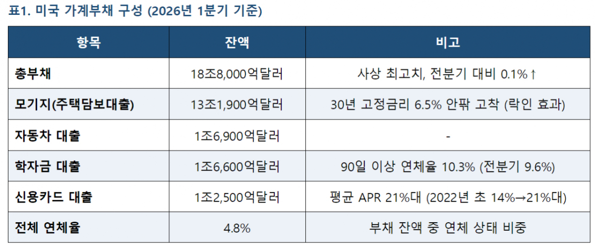 /사진=황종덕 기자