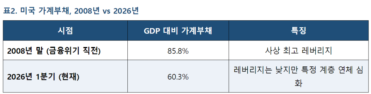 /사진=황종덕 기자