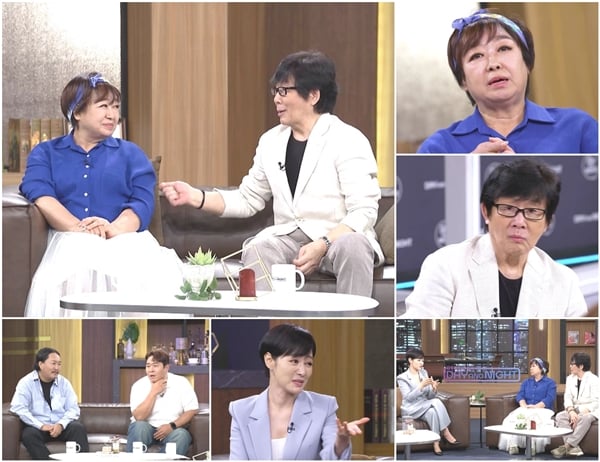 MBN '김주하의 데이앤나잇'./사진제공=MBN