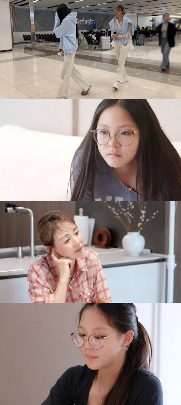 KBS 2TV '신상출시 편스토랑'./사진=KBS 2TV '신상출시 편스토랑'