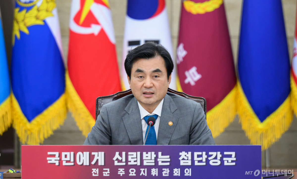 [안규백 국방부 장관이 지난 1일 서울 용산구 국방부에서 열린 2026년 전반기 전군주요지휘관회의에서 발언하고 있다./사진=뉴시스.