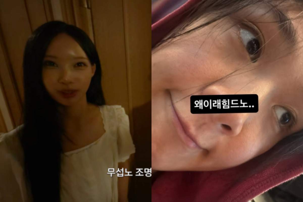 그룹 리센느 멤버 원이가 유튜브에서 "무섭노"라고 발언해 논란이 불거진 가운데 가수 비비가 사투리 표현이 담긴 SNS(소셜미디어) 게시물을 올려 화제를 모으고 있다. 사진은 (왼쪽부터)'무섭노' 발언 이후 일베 논란에 휩싸인 그룹 리센느 멤버 원이, 가수 비비. /사진=유튜브 채널 '안녕하세요원이입니다잘부탁드립니다', 비비 인스타그램