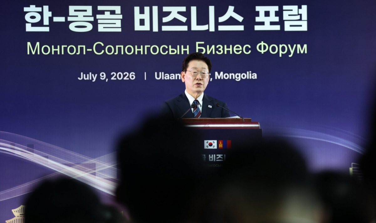 몽골을 국빈 방문한 이재명 대통령이 9일(현지 시간) 울란바타르 한 호텔에서 열린 한-몽 비즈니스 포럼에서 축사를 하고 있다. 2026.07.09. suncho21@newsis.com /사진=뉴시스