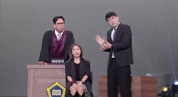 KBS 2TV '개그콘서트'./사진제공=KBS 2TV '개그콘서트'