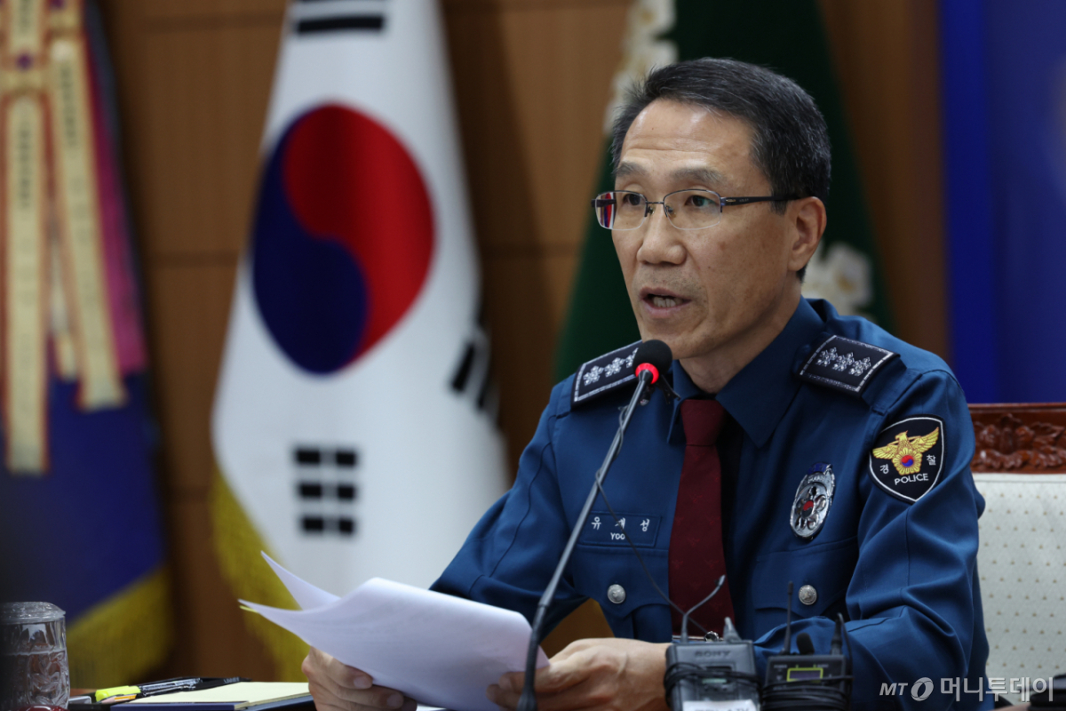 (서울=뉴스1) 박정호 기자 = 유재성 경찰청장 직무대행이 29일 오후 서울 서대문구 통일로 경찰청에서 열린 경찰청 전국 지휘부 화상회의에서 모두발언을 하고 있다. 2025.9.29/뉴스1 Copyright © 뉴스1. All rights reserved. 무단 전재 및 재배포, AI학습 이용 금지. /사진=(서울=뉴스1) 박정호 기자