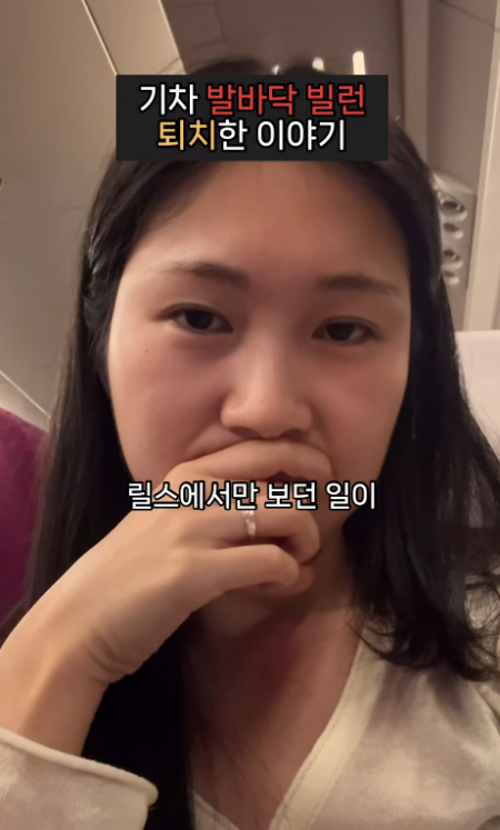 /사진= '서노커플 인스타그램(@sunho.couple)'