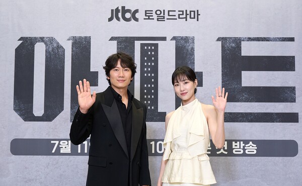/사진=JTBC
