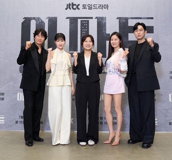 /사진=JTBC