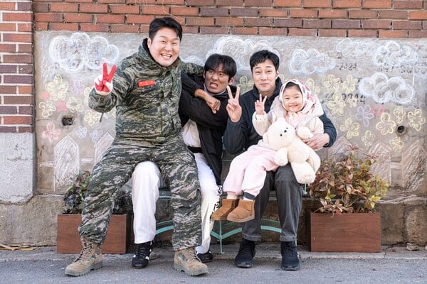 사진제공=SBS