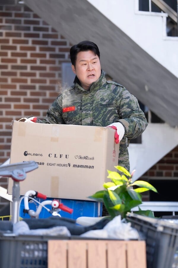 사진제공=SBS