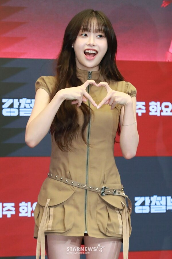 /사진=스타뉴스 DB