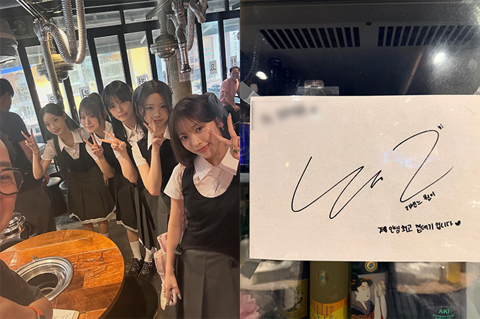2년 전 곡으로 음원 차트 1위를 휩쓸며 '역주행 신화'를 쓰고 있는 그룹 리센느의 리더 원이와 고깃집 사장님의 인연이 누리꾼들에게 감동을 전했다. /사진=김인철 씨 스레드