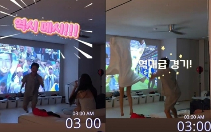 전 축구선수 이동국의 아내 이수진씨가 자녀들의 층간 소음 논란에 대해 사과했다./사진=이수진 SNS