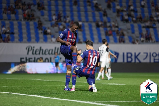 수원FC의 골 세리머니. /사진=한국프로축구연맹 제공