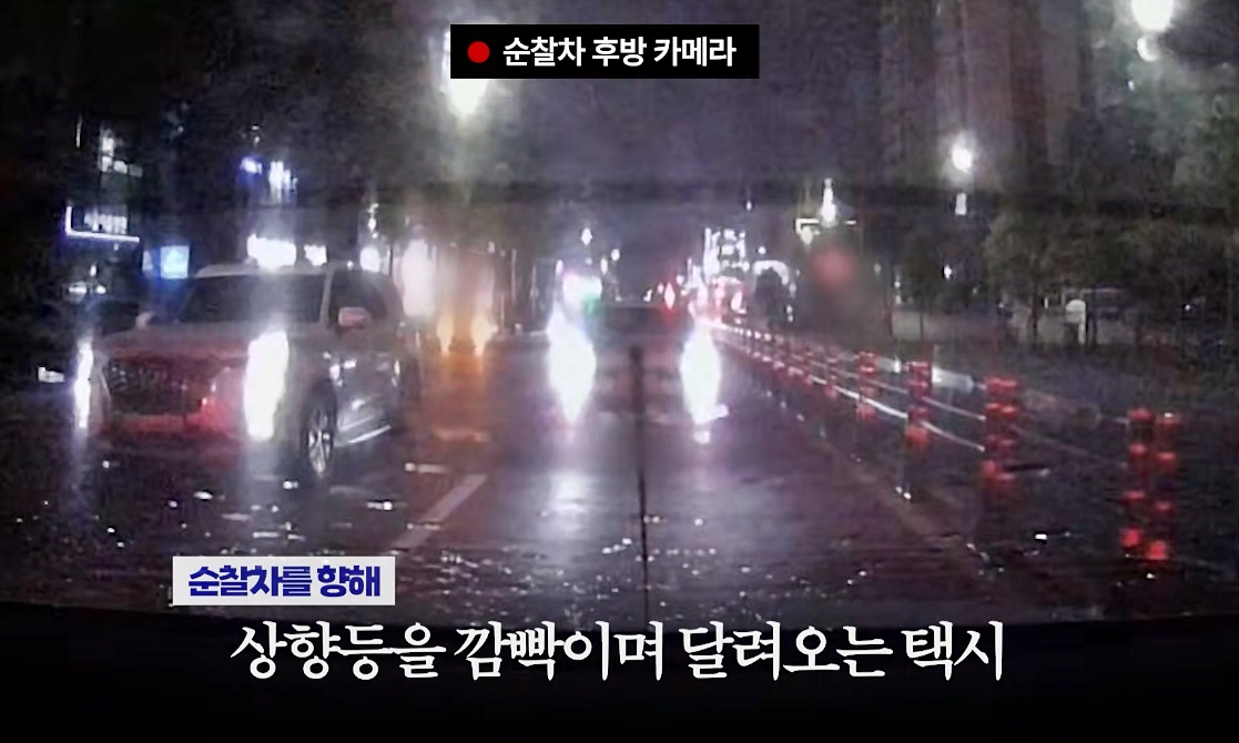 고열로 의식을 잃은 아이가 경찰의 신속한 대응과 시민의 양보 덕분에 무사히 치료받고 가족의 품으로 돌아갔다./사진=유튜브 채널 '대한민국 경찰청'