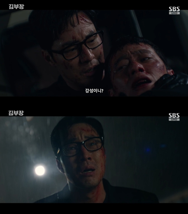 SBS 금토드라마 '김부장'./사진=SBS 금토드라마 '김부장' 5회 방송 화면 캡처
