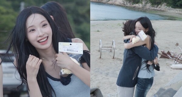 사진제공=MBC