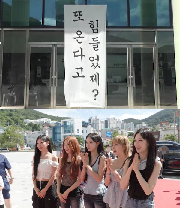 사진제공=MBC