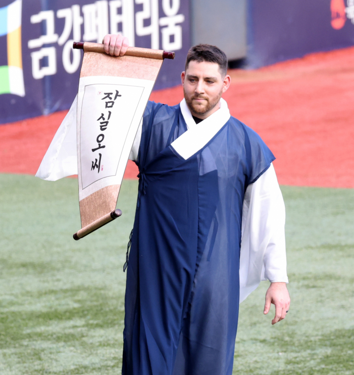 나눔올스타 오스틴이 11일 잠실구장에서 열리는 '2026 SOL KBO리그 올스타전에서 올스타퍼포먼스를 하고 있다. 2026.07.11. /사진=강영조 cameratalks@