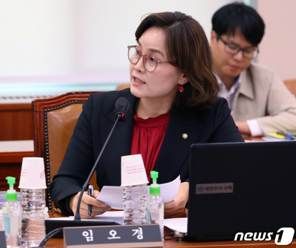 임오경 더불어민주당 의원. /사진=뉴스1 제공