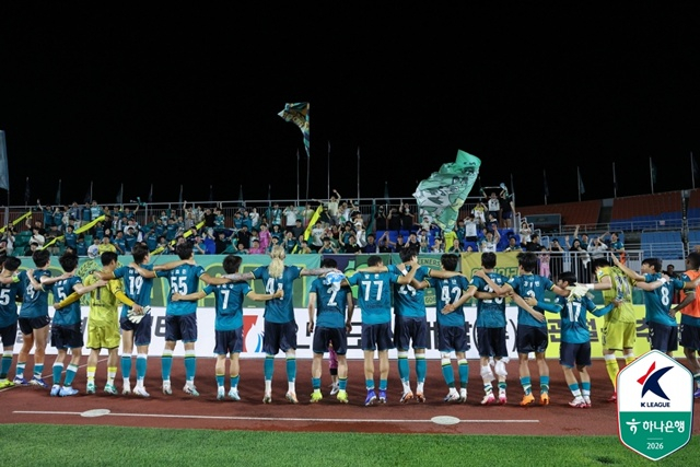 기뻐하는 안산 그리너스. /사진=한국프로축구연맹 제공