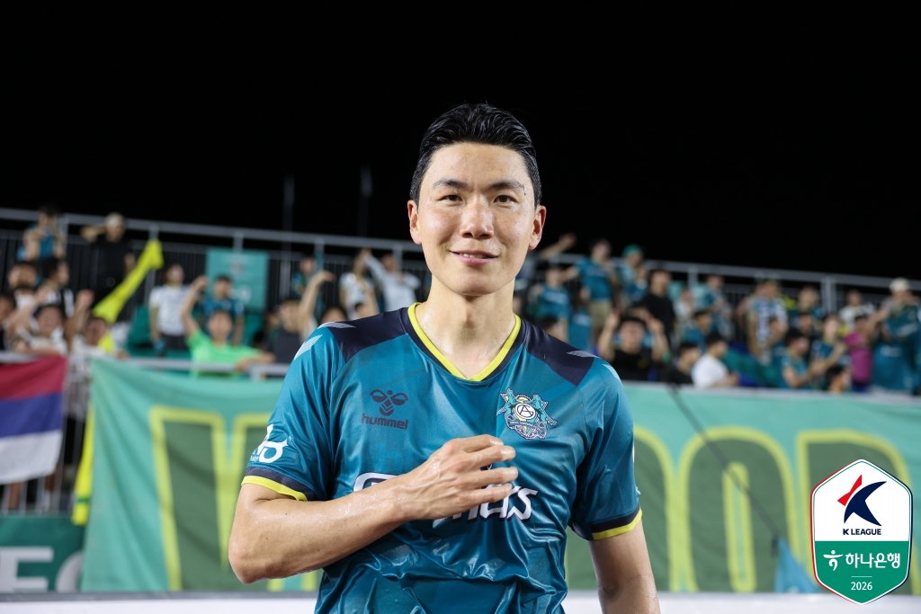김인성. /사진=한국프로축구연맹 제공