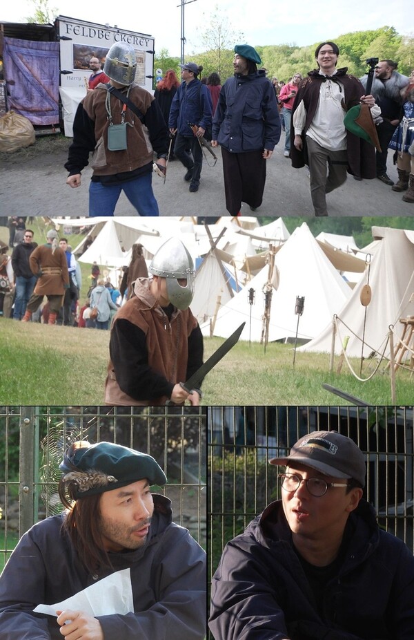 '놀러코스터' 스틸 컷 / 사진=MBC '놀러코스터'